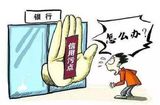 文章附图